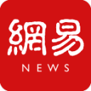 足球杯赛焦点赛事